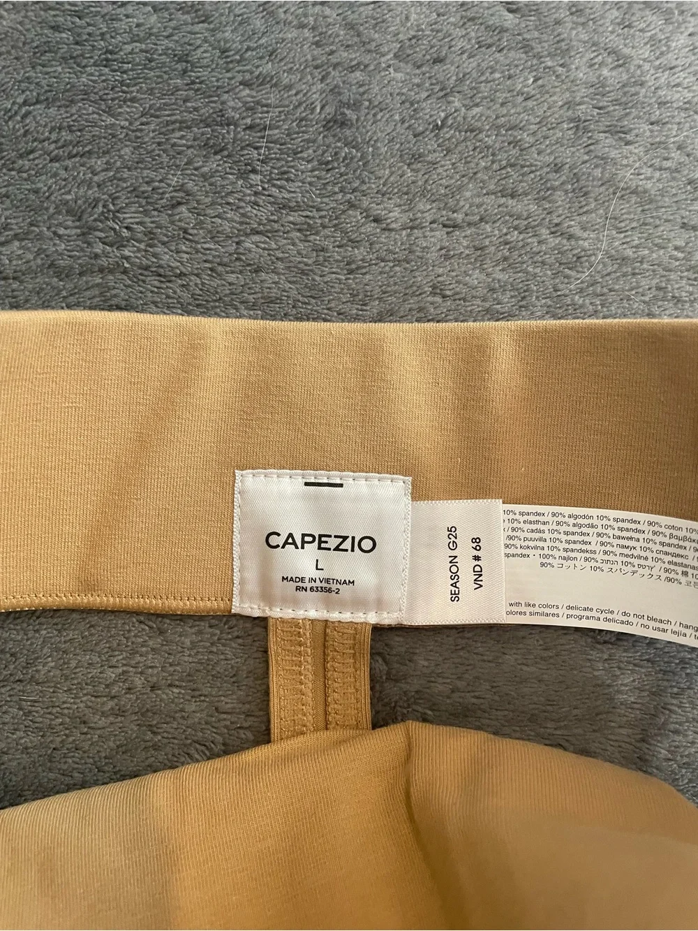 Capezio Reinforced Front Lined Thing Dance Belt Men’s Size L Beige N26